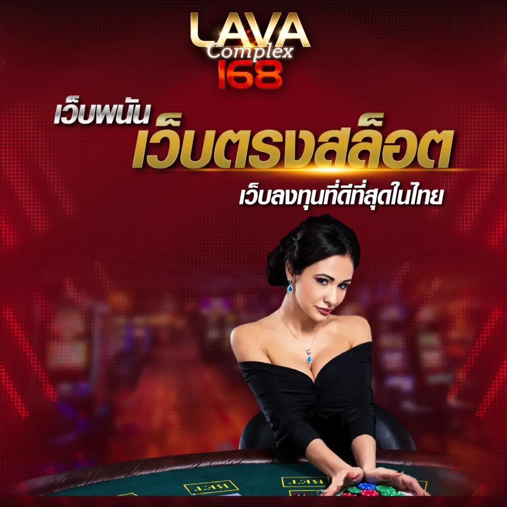 โค้ดเครดิตฟรีกดรับเองล่าสุดวันนี้ แจกจริง ลุ้นสนุก ทุกวัน