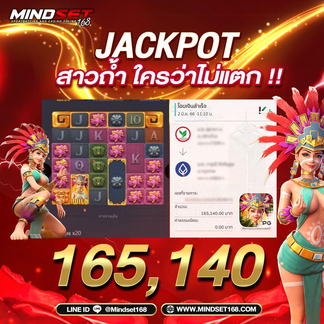 โปรแกรมบอลวันนี รวมผลบอลล่าสุด ไฮไลต์เด็ดฟุตบอลวันนี้