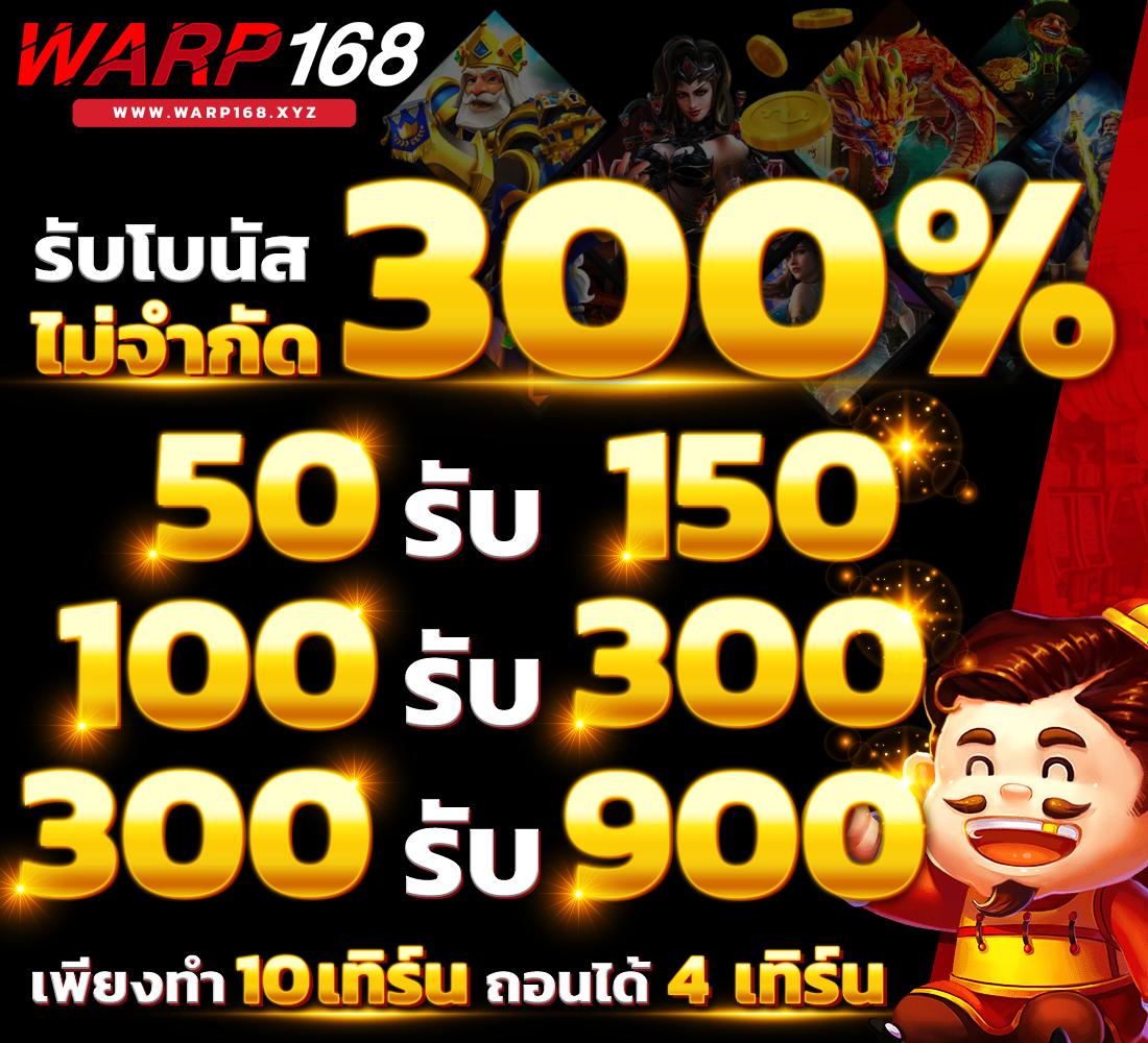 โปรแกรมบอลวันนี้ทุกลีก อัปเดตล่าสุด คมชัดทุกแมตช์การเดิมพัน