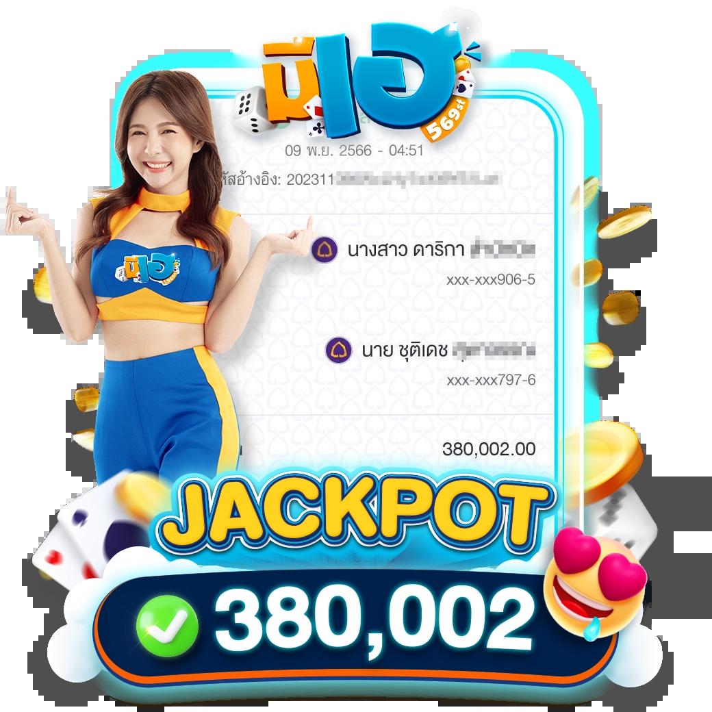 โปรโมชั่น pg ฝาก 10 รับ 100 คาสิโน ออนไลน์สุดฮิตล่าสุด