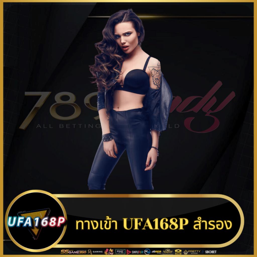 โปรโมชั่นฝาก 20 รับ 100 PG ล่าสุด สนุกครบครันทันใจทุกการเดิมพัน
