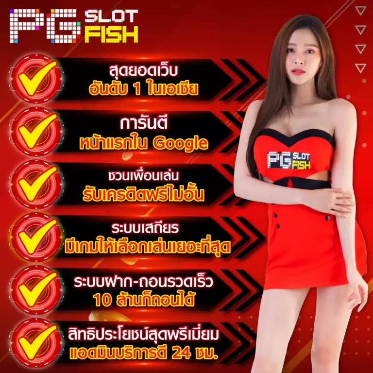 โรม789 คาสิโนใหม่ล่าสุด เล่นง่าย จ่ายจริง มั่นใจทุกการเดิมพัน