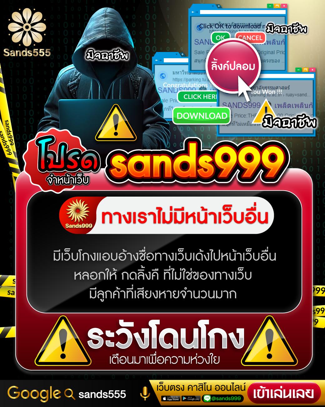 โหลดlottovip คาสิโนมาตรฐานสูง พร้อมโปรทันใจสุดคุ้ม